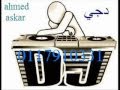 خمرجيه درمز Wmv2013 خمرجيه درمز Wmv2013