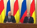 Заявления для прессы по итогам встречи с Л. Тибиловым