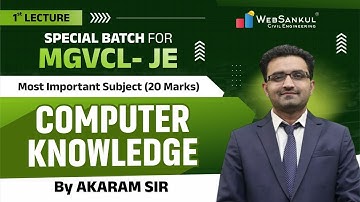 Special Batch for MGVCL - JE l COMPUTER KNOWLEDGE l#mgvcl #computerknowledge #civilengineers