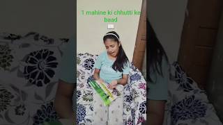 Cute School padhai or yaadain 📖#viralvideo #shortvideo #shortsfeed #viralsong #1mahine hi baat hogi