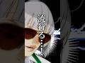 これは これは