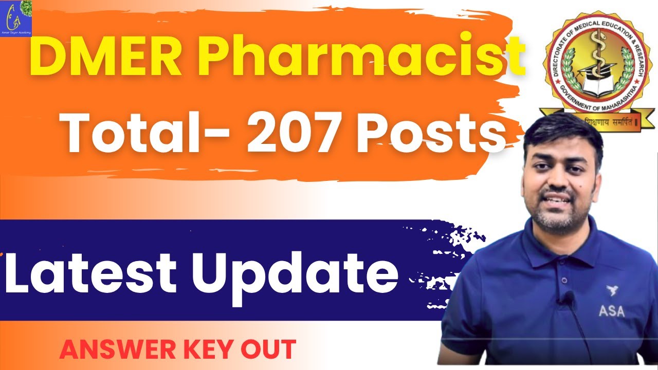 Pharmacist Vacancy 2025 DMER Latest Update Answer key Out || DMER Pharmacist Result 2025 Cut Off