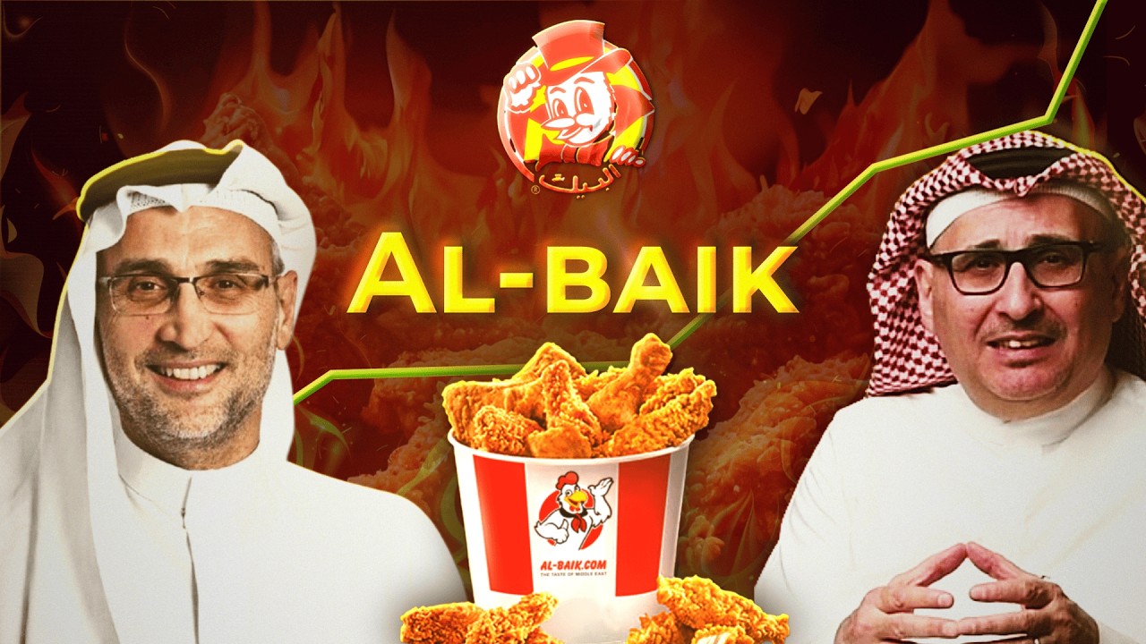 How Al Baik Became a Billion Dollars Food Empire?