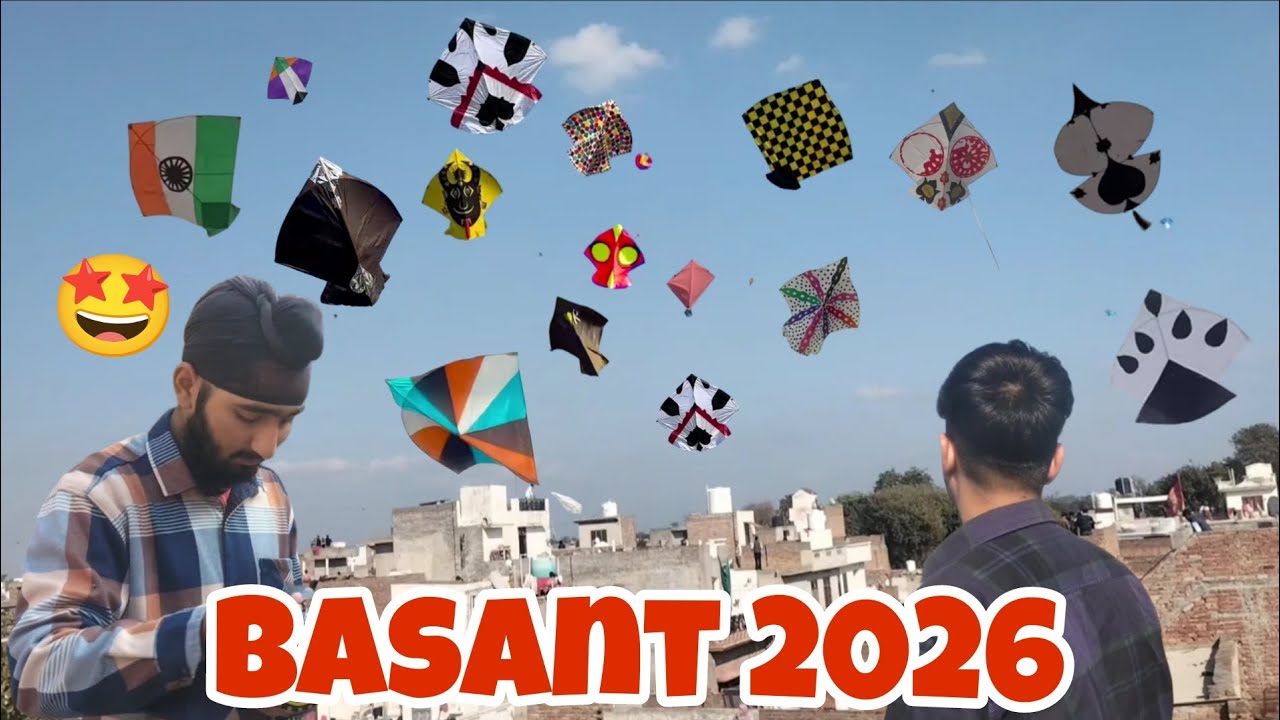 Basant Panchami Vlog 2026 | Basant 2026 | Sri Muktsar Sahib Basant Panchami Vlog | Basant 2026 Vlog 