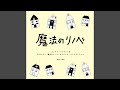 夜明け