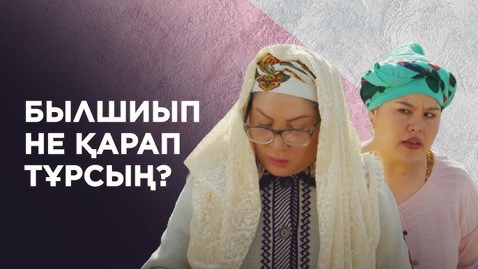 Ресейлік қаңғыбас әйелмен порно Орыс анал порно кастинг