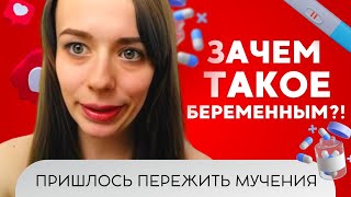 ▪️АНАЛИЗ НА САХАРНУЮ КРИВУЮ И ЕГО ПОСЛЕДСТВИЯ▪️МЫ ВОРОНКОВЫ▪️ ▪️АНАЛИЗ НА САХАРНУЮ КРИВУЮ И ЕГО ПОСЛЕДСТВИЯ▪️МЫ ВОРОНКОВЫ▪️