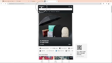 25 02 24, HTML, CSS 강좌, 116강, 미디어 쿼리로 반응형 작업하는 두 가지 방법 1부