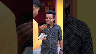 Ladki Patane Ka Naya Upay 😂- #funnyvideo #shots #shorts