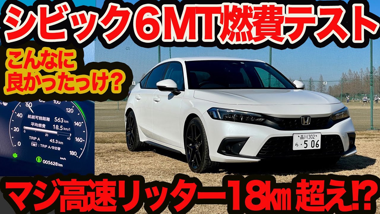 美車！車検たっぷり！2011年式 ホンダ CB1100ABS SC65 CB1100/ホンダの