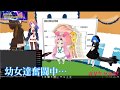Vキャス27：Vキャスで声どうすればいい？（後半）