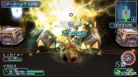 PSPo2∞　リトルウィンググランプリ１～３予告ムービー