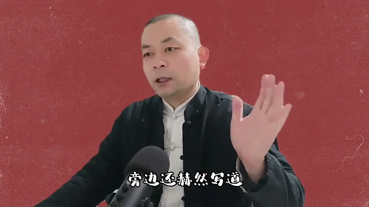 新计划经济不同于旧计划经济的主要区别，在于对大数据的掌握分析 - 天天要闻