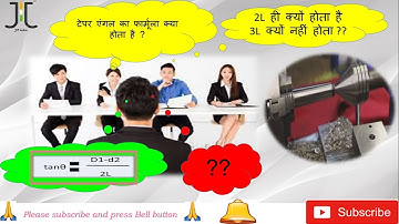 HOW TO CALCULATE TAPER ANGLE (HINDI) , Taper Angle @JITINDIA1323  Calculate taper angle