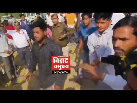 MP news, CM के जिले में प्रभारी मंत्री और सांसद के सामने बीजेपी पूर्व विधायक से मारपीट वीडियो वायरल।