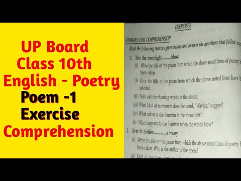 Up Board Class 10 English Poetry Poem 1 Exercise Comprehension The Fountain Youtube