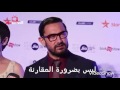 عامر خان عن شبهه إعلان دنجال ب إعلان فلم سلمان خان سلطان مترجم