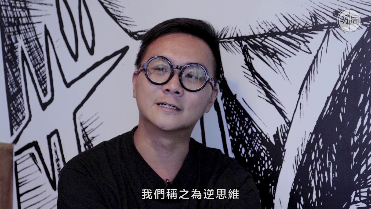 【一藝術・一故事】梁栢堅:香港好需要林振強 - YouTube