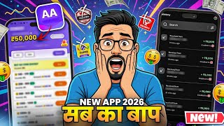 New Earning App Without Investment | Online Game Earn Money | How to Earn Money Without Investment screenshot 4
