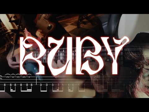 Ruby - 터치드(Touched)