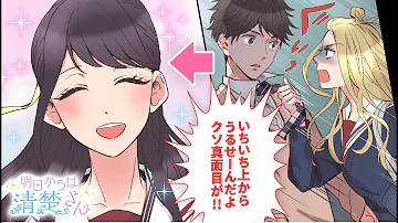 漫画mee Mp3 漫画mee Mp3