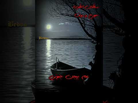 جورج جورج وسوف الدهب حالات واتس