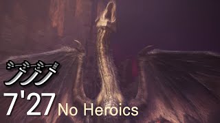 [MHW:IB] Fatalis | Fade to Black | Long Sword 3P | 7 '27 (No-Heroics) / 밀라보레아스 태도 3P 7 '27 (재난X)