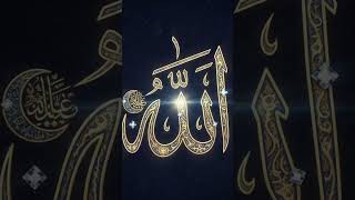 toba ❤️❤️💚✨✨☺️🕋#ttendingshort
