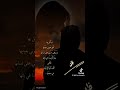 أجمل أغنيه لم اتحسس يدها ولم أعرف دفء أصابعها يحرقني بعدها وقربها