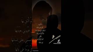  أجمل أغنيه  لم اتحسس يدها ولم أعرف دفء أصابعها         يحرقني بعدها وقربها     سمعها