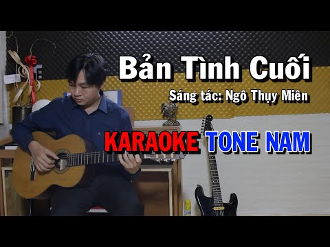 Bản Tình Cuối - Tone Nam - Karaoke Beat Guitar - Karaoke NBC