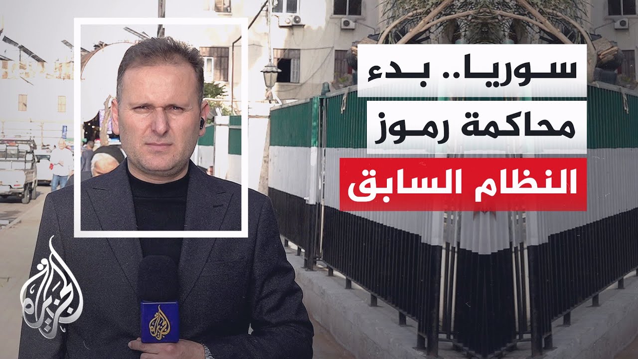 ��� ������ ��� ���� ���� ���� ����� ��� ������� ����� ����� �� ��� ����� �����
 - نشر قبل 3 دقيقة