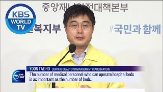 COVID-19 Cases Continues to Hover Above 200 (News Today) I KBS WORLD TV 200902
