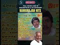 ramarajan hits songs mp3 collections #shorts by Prathik Prakash