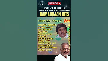 ramarajan hits songs mp3 collections #shorts by Prathik Prakash