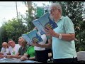 La 26-a de julio - Esperanto-Tago. Realigo: Cearaa Esperanto-Asocio. Video du