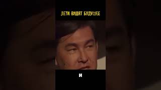 Сверхспособности Детей #познавательно #интересное #невероятно #сверхъестественное