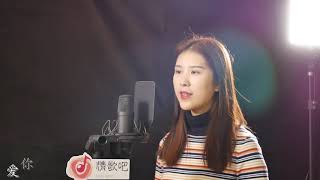 经典流行歌曲《一个人的寂寞两个人的错》，太好听了，难怪这么火