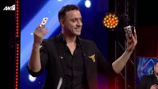 ARKADIO MAGICIAN GOT TALENT GREECE