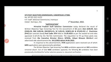 Post Code 974 Electrician Written Exam Result OUT| Final Answer Key link below👇👇
