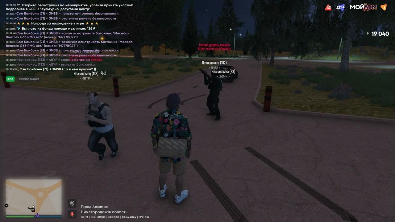 P v 0.6. P v 0.6