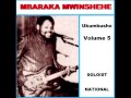 Mbaraka Mwinshehe - Poleni Rufiji