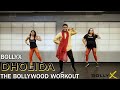 Dholida  navratri special  bollyx the bollywood workout  folk dance choreography