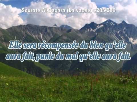 TÉLÉCHARGER SOURATE AL BAQARA ABDELBASSET ABDESSAMAD MP3 GRATUITEMENT AL ABDELBASSET BAQARA ABDESSAMAD GRATUITEMENT SOURATE TÉLÉCHARGER MP3