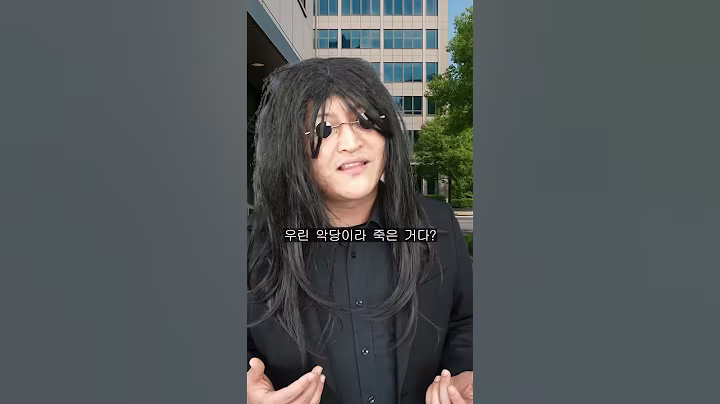 은퇴영웅 흑운과 고대표