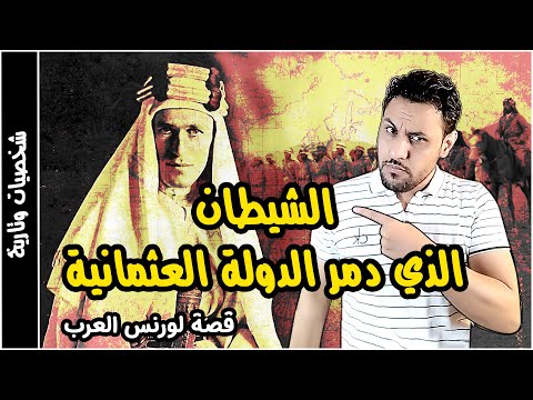 فيديو: لماذا منافس سلفادور دالي الروسي غير معروف في المنزل: الفنان بافيل تشيليشيف