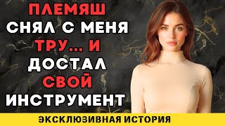 :     ...