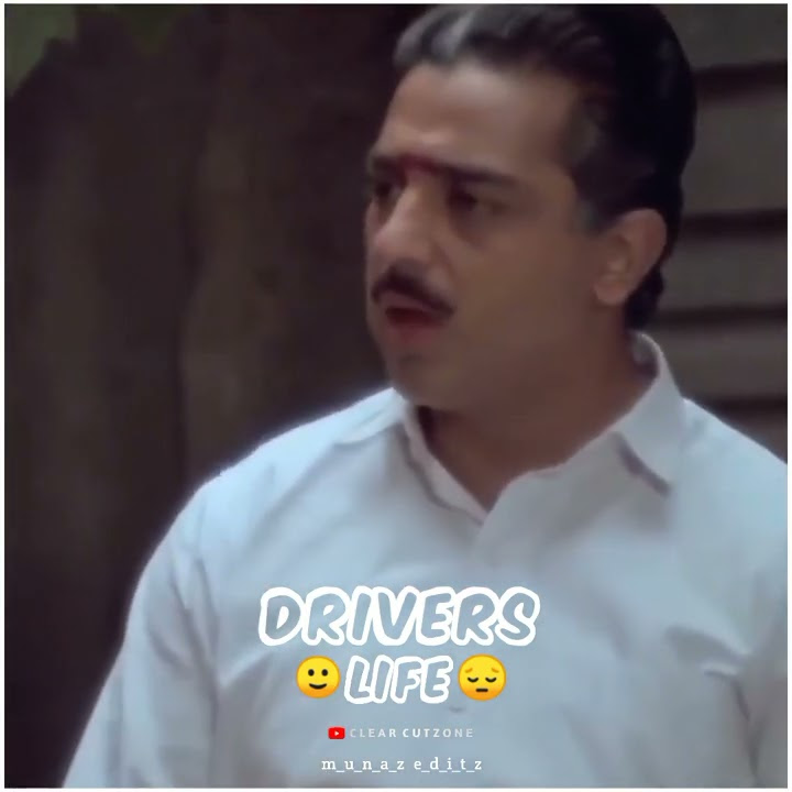 Driver's Life WhatsApp status Tamil 😪 Driver's Feelings WhatsApp Status Tamil🔥 Driver Status Tamil🔥