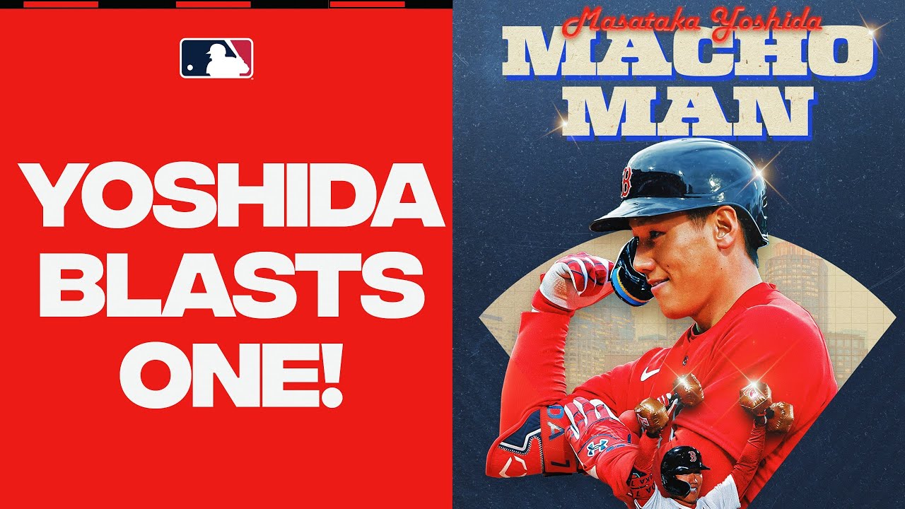 447 FEET!! Masataka Yoshida LAUNCHES a huge homer! 吉田正尚ハイライト