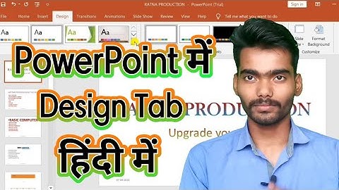 Ms-PowerPoint Design Tab|Ratna Production|Vishal Pandey